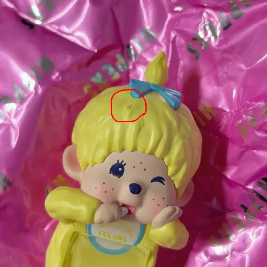 [BUNJANG] Monchhichi Hyper Wink Series Yellow / [설명 필독] 몬치치 히퍼 윙크 시리즈 옐로우