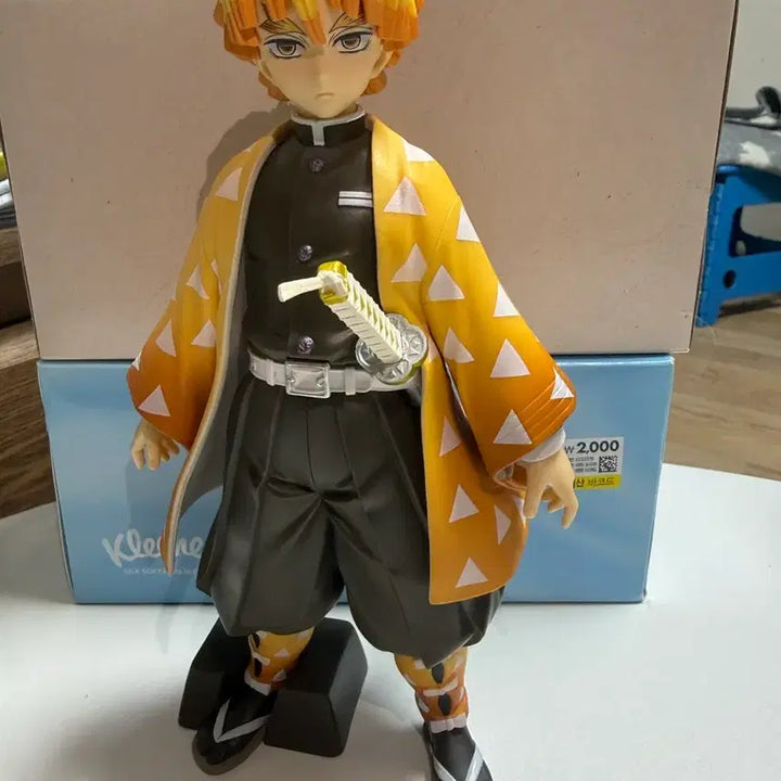 [BUNJANG] Demon Slayer Zenitsu Grandista Figure / 젠이츠 그란디스타 (배송비포함) 귀멸의칼날