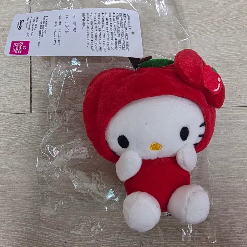 [BUNJANG] Aveil Hello Kitty Apple Mascot / 아베일 헬로키티 사과 마스코트