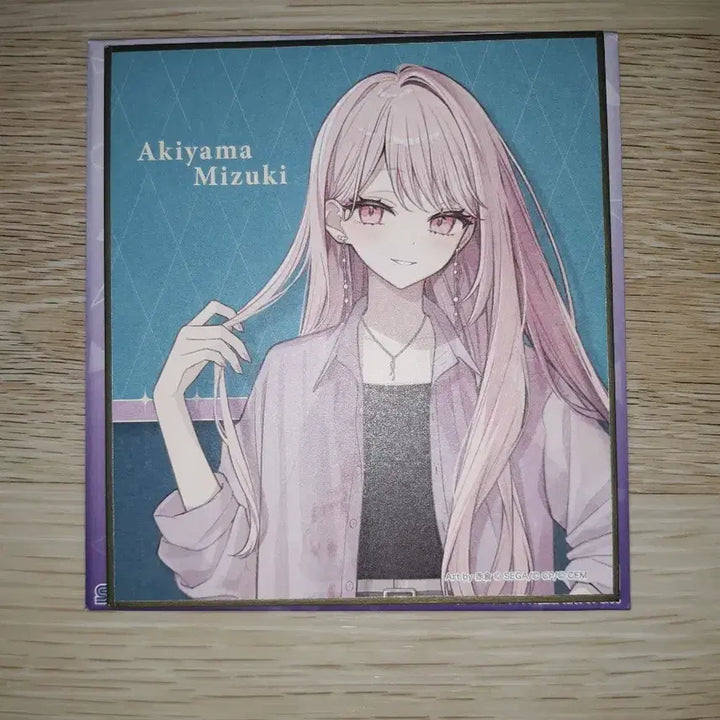[BUNJANG] Mizuki Jujutsu Kaisen 3rd Collaboration Art Board / 프세카 미즈키 조조타운3차 색지