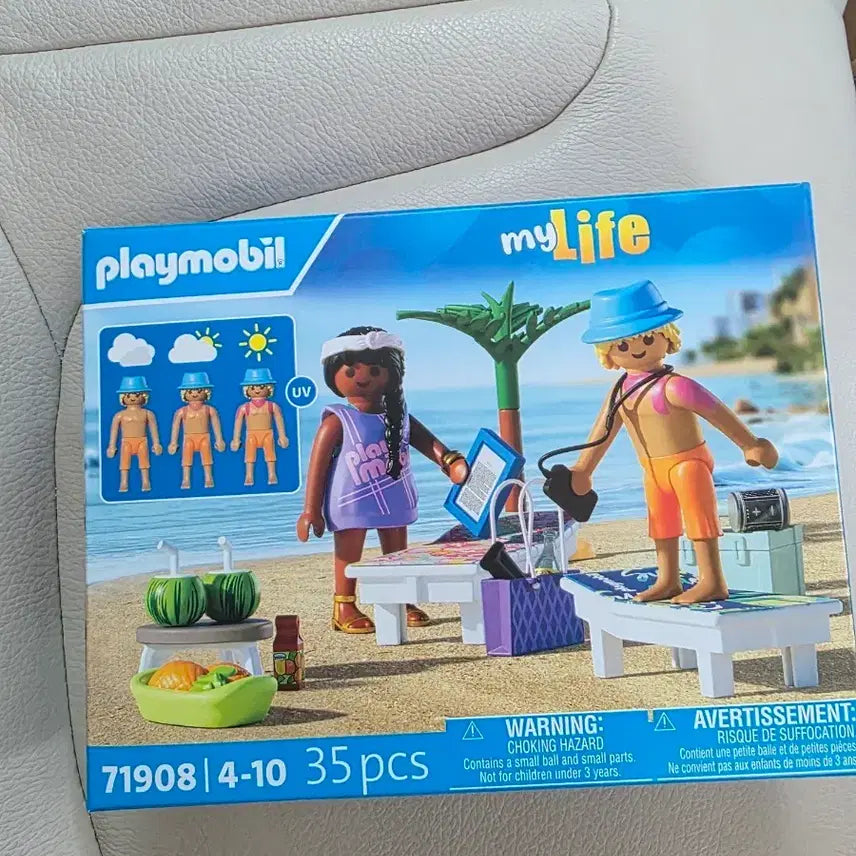 [BUNJANG] Playmobil My Life Beach Lovers 71908 New / 플레이모빌  해변연인71908(새상품)