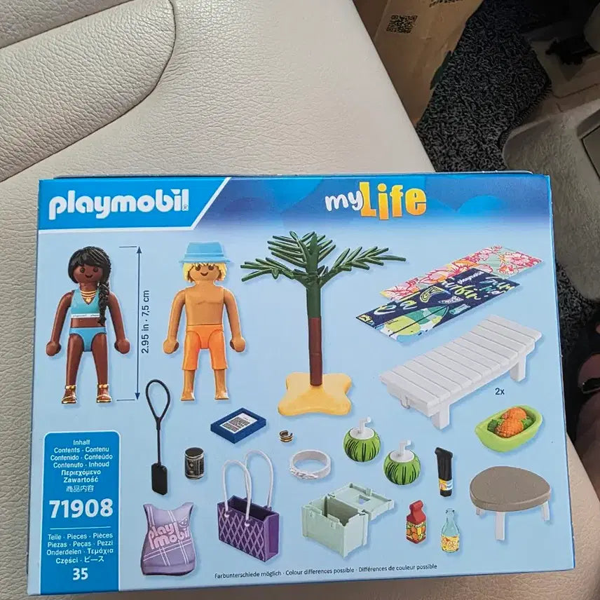 [BUNJANG] Playmobil My Life Beach Lovers 71908 New / 플레이모빌  해변연인71908(새상품)