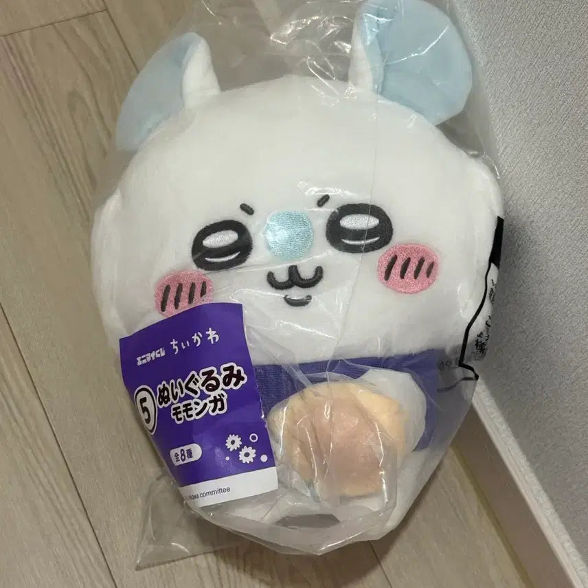 [BUNJANG] Chiikawa Momonga Plush Doll (New Summer Kuji Prize 