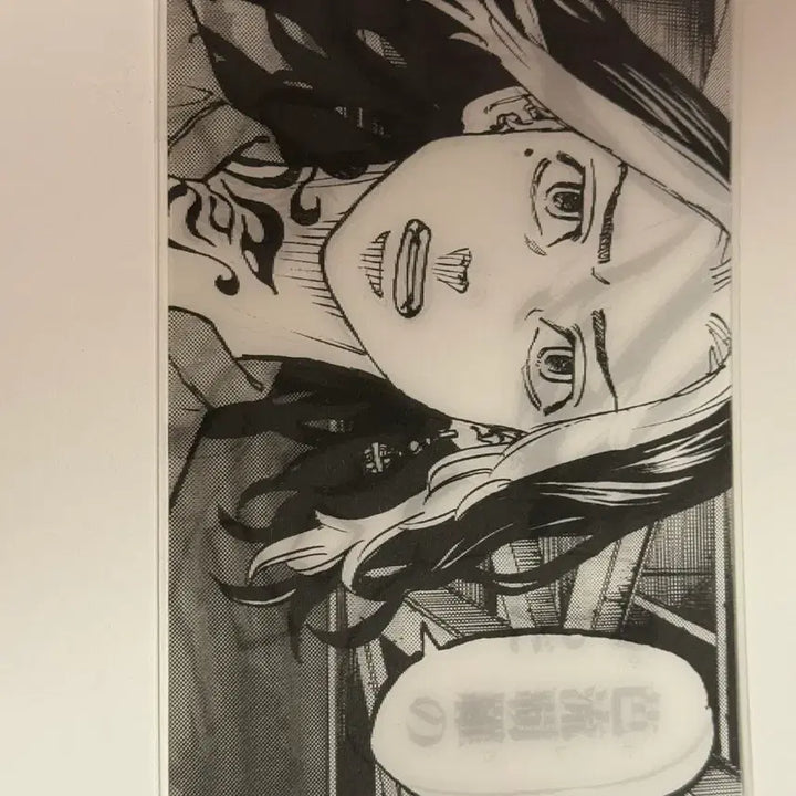 [BUNJANG] Tokyo Revengers Kazutora Lenticular Postcard / 도쿄리벤저스 전시회 렌티큘러 엽서 카즈토라