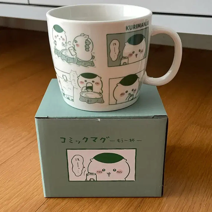 [BUNJANG] Kuri Manju Comic Mug Cup / 쿠리만쥬 머그컵 / 쿠리만쥬 머그 / 쿠리만쥬 코믹 머그