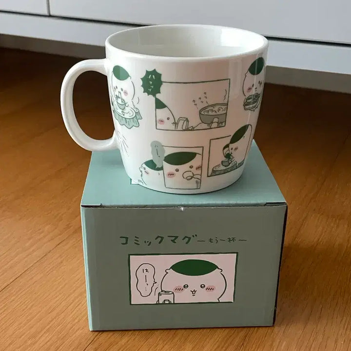 [BUNJANG] Kuri Manju Comic Mug Cup / 쿠리만쥬 머그컵 / 쿠리만쥬 머그 / 쿠리만쥬 코믹 머그