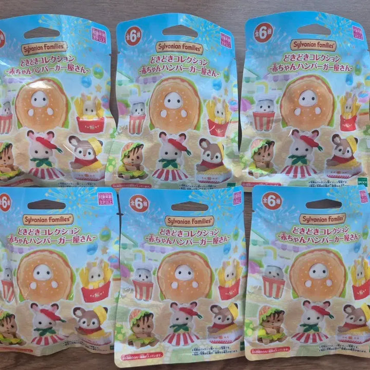 [BUNJANG] Sylvanian Families Blind Bag Hamburger Shop Full Set / 실바니안 블라인드백 햄버거가게 풀세트