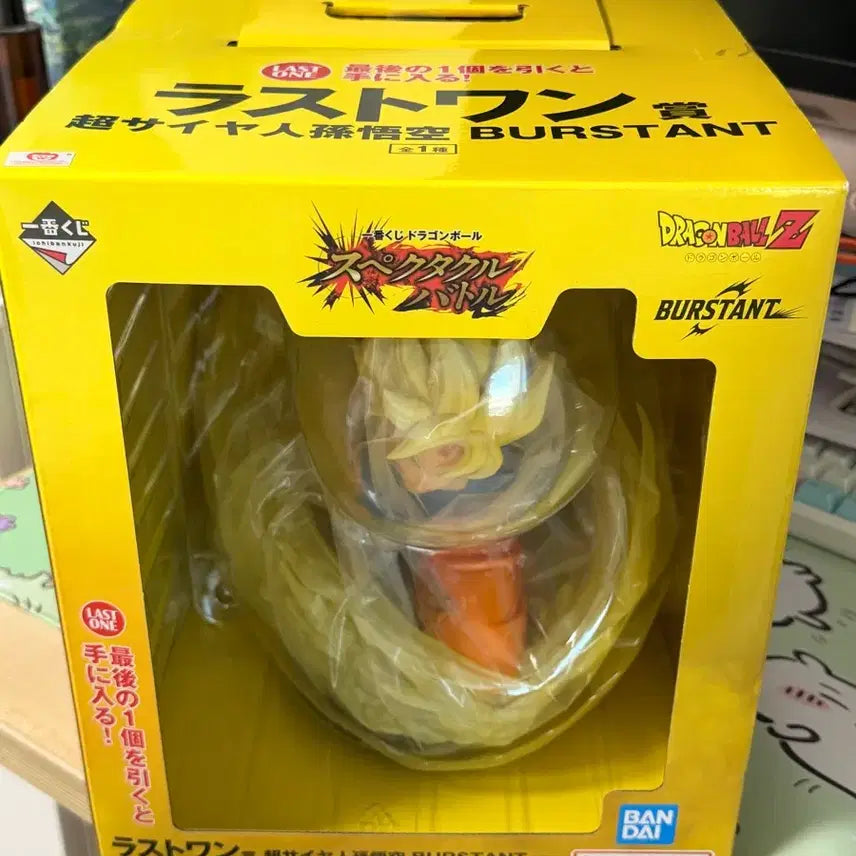 [BUNJANG] Dragon Ball Spectacle Battle Ichiban Kuji Last One Prize (Sealed) / 택포15.5미개봉 드래곤볼 스펙타클 배틀 제일복권 이치방쿠지 라스트원