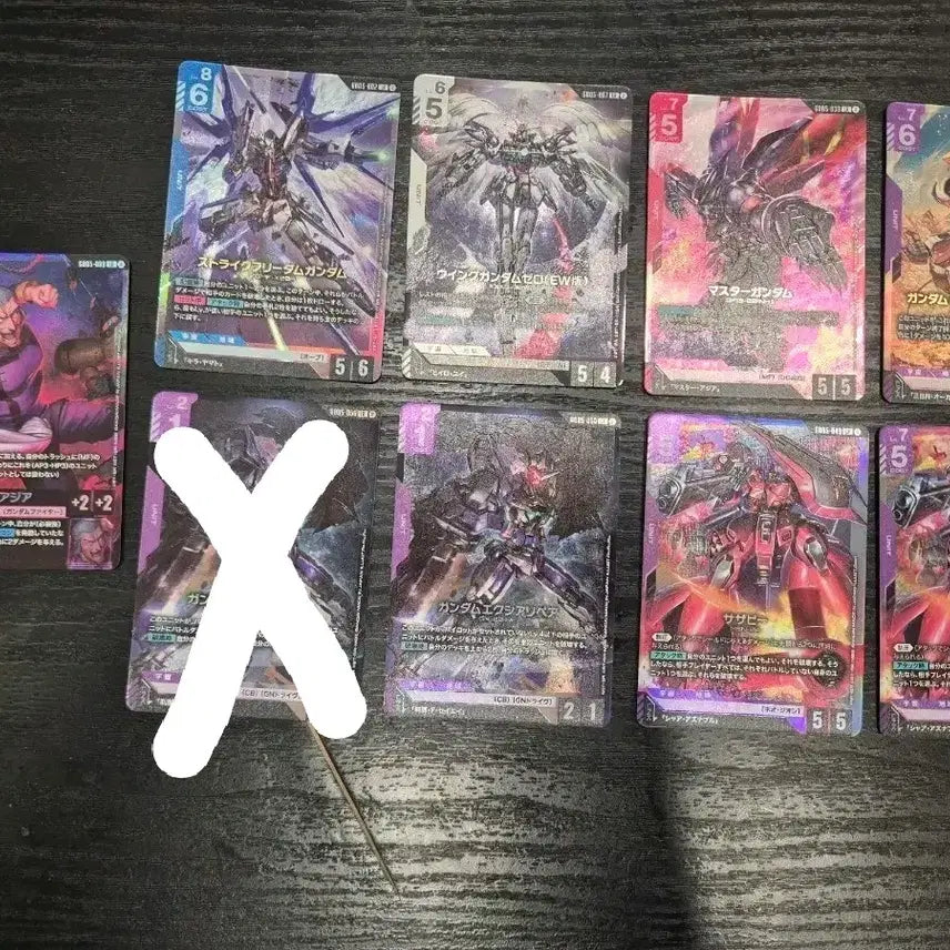 [BUNJANG] Gundam Card Game Booster Pack GD05 Freedom 5th Series Bundle Set / 건담 카드게임 부스터팩 GD05 Freedom 5탄 일괄