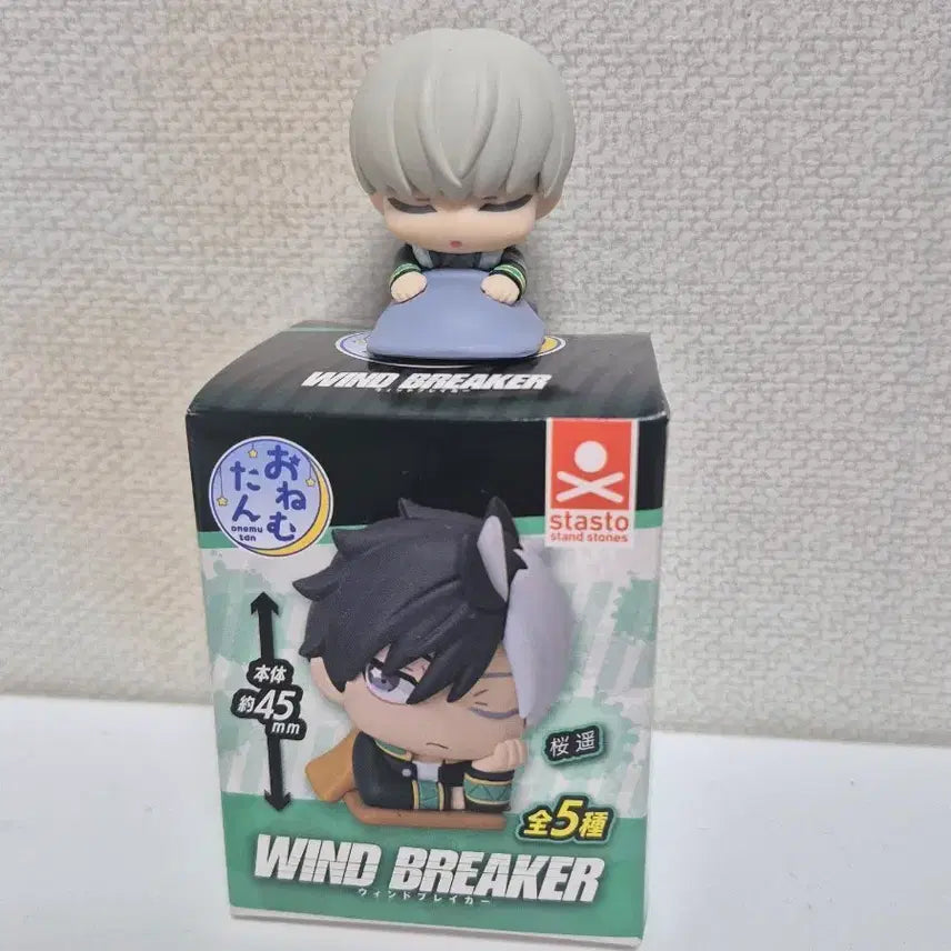 [BUNJANG] Wind Breaker Kaji Ren Figure / 윈드브레이커 피규어 카지 렌
