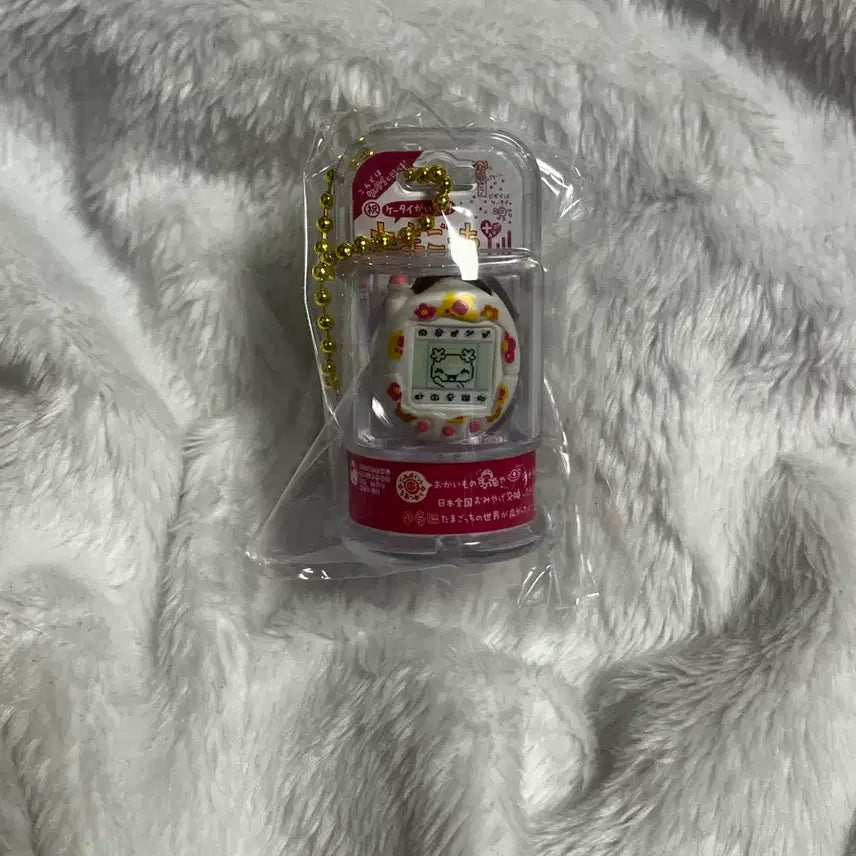 [BUNJANG] Tamagotchi Shokugan Flowerchi / 다마고치 식완 플라워치