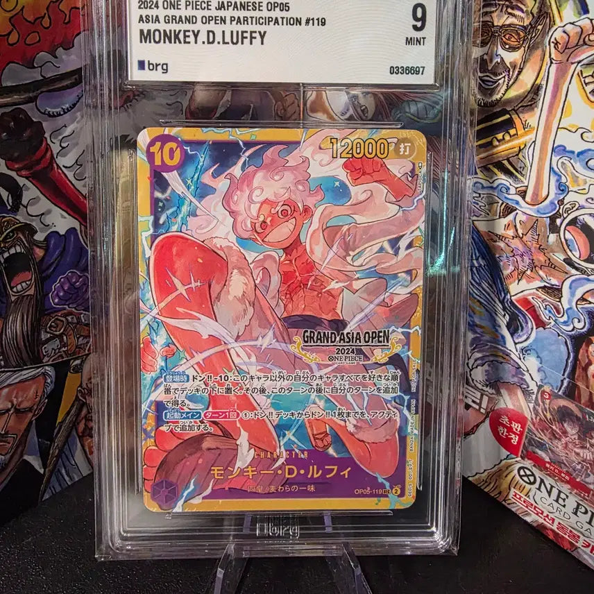 [BUNJANG] One Piece Grand Asia Open Luffy OP05-119 BRG 9 Card / 원피스 그랜드 아시아 오픈 루피 OP05-119 BRG 9 판매