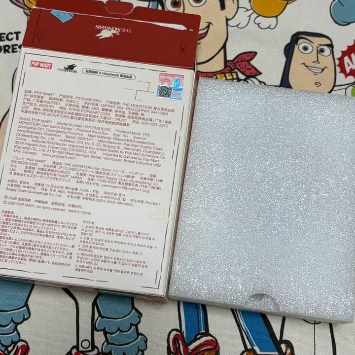 [BUNJANG] Pop Mart Labubu Hair Salon Series Mirror Keyring / [정품] 팝마트 라부부 헤어살롱 시리즈 거울 키링