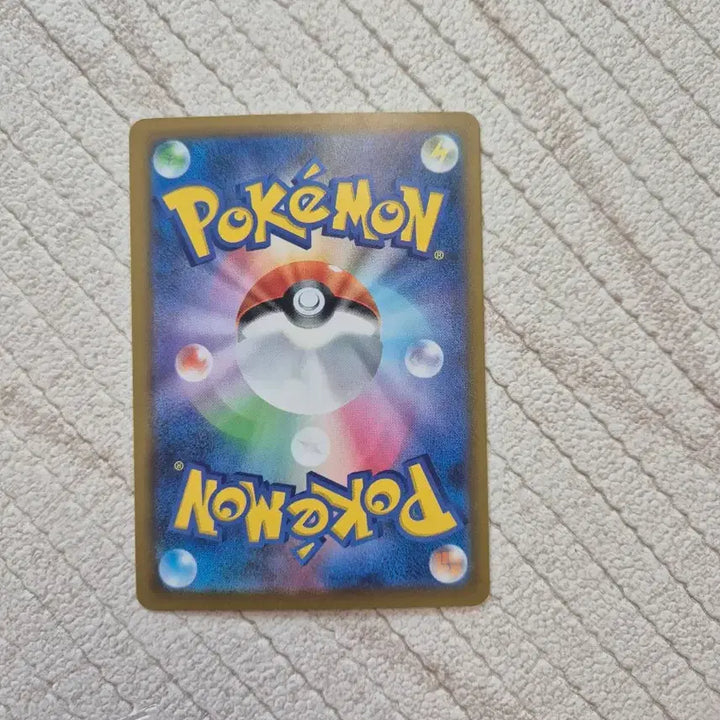 [BUNJANG] Japanese Pokemon Card Abyss Eye Mukuh SR / 일판 포켓몬카드 어비스아이 무쿠 SR A급