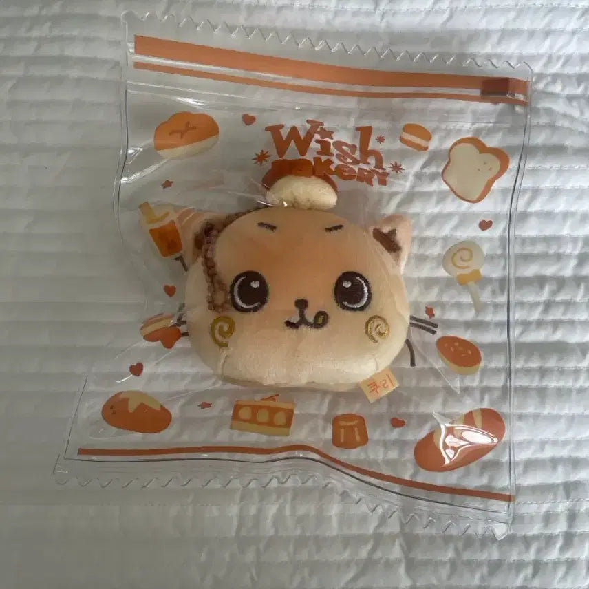 [BUNJANG] Kuri Wish Bakery Plush Stress Ball / 엔시티 위시 단순개봉(외출x) 쿠리 스트레스볼 위시 베이커리 리쿠 시온 재희 유우시 대영 료 사쿠야