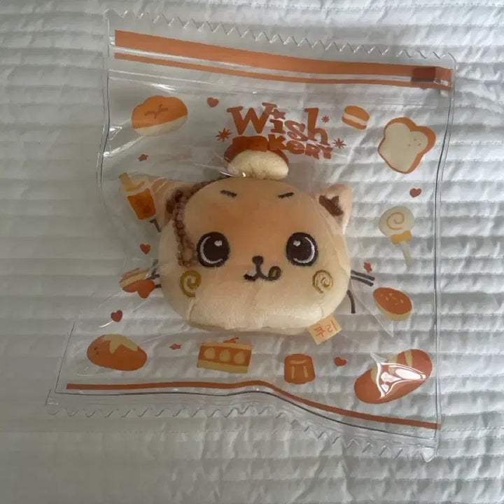 [BUNJANG] Kuri Wish Bakery Plush Stress Ball / 엔시티 위시 단순개봉(외출x) 쿠리 스트레스볼 위시 베이커리 리쿠 시온 재희 유우시 대영 료 사쿠야