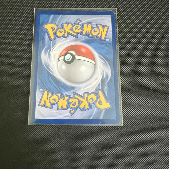 [BUNJANG] Pokemon Card Zoroark UR / 포켓몬카드 N의 조로아크 UR