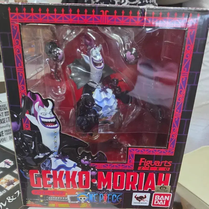 [BUNJANG] ArtsZero One Piece Gecko Moria Figure (Opened) / 택포 7)아츠제로 원피스 겟코모리아 피규어 개봉