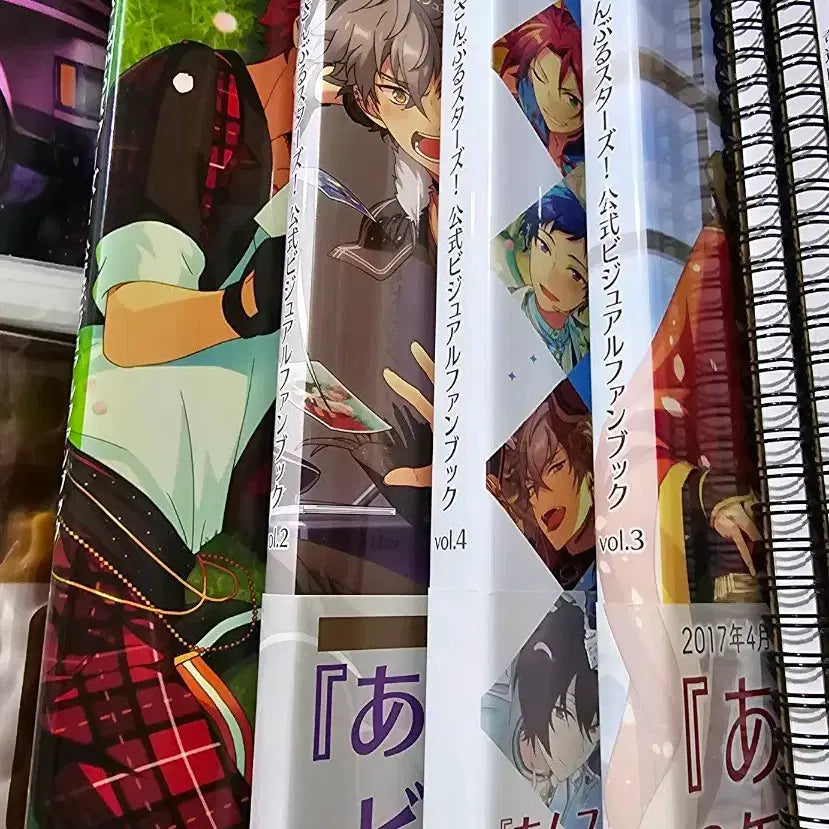 [BUNJANG] Ensemble Stars! Visual Fanbook Japan Edition Vol. 1-4 / 앙스타 비주얼 팬북 일본판 1-4