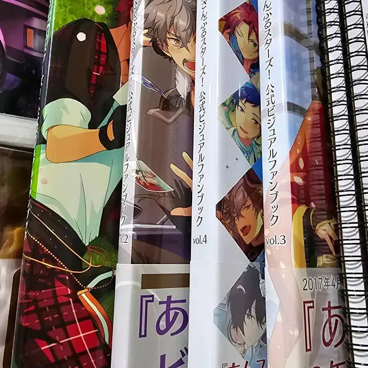[BUNJANG] Ensemble Stars! Visual Fanbook Japan Edition Vol. 1-4 / 앙스타 비주얼 팬북 일본판 1-4