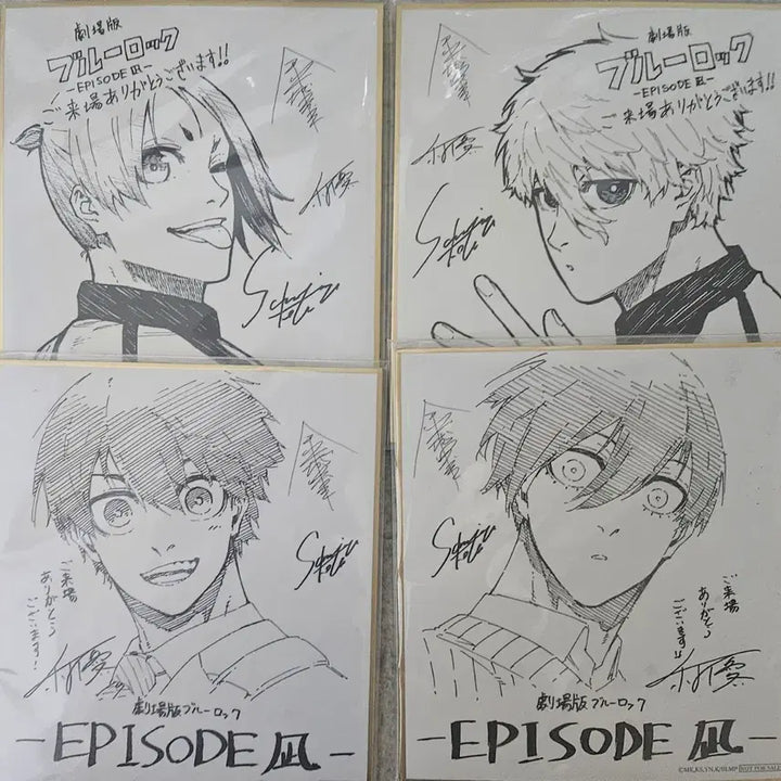 [BUNJANG] Blue Lock Episode Nagi Special Edition Shikishi Bundle Set / 블루록 에피소드 나기 에피나기 특전 색지 일괄 판매