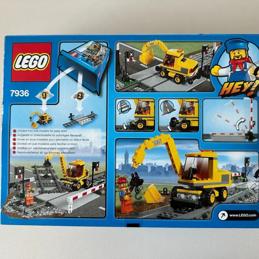 [BUNJANG] LEGO City 7936 Level Crossing - New / [새제품] 레고 시티 7936 철도 건널목
