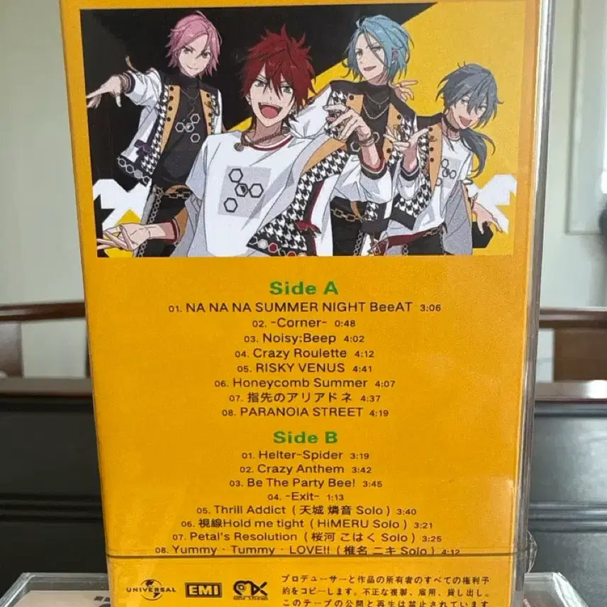 [BUNJANG] Ensemble Stars!! TRIP Crazy:B Cassette Tape (Sealed) / 앙상블 스타즈!! TRIP Crazy:B 카세트 테이프