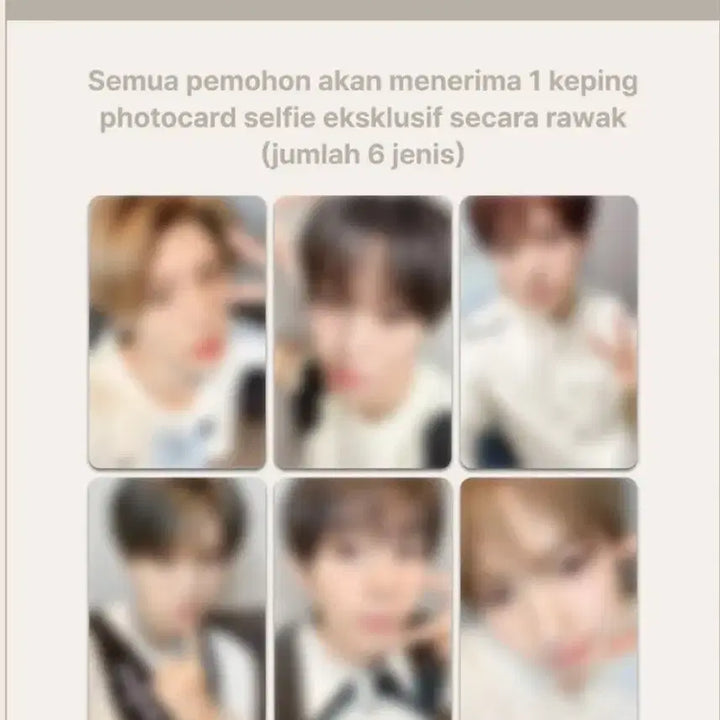 [BUNJANG] NCT WISH Oto Love Makestar POB Photocard / 엔시티위시 NCTWISH 오투럽 메이크스타 미공포 포카