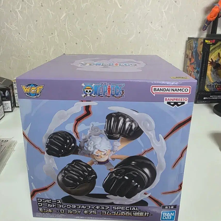 [BUNJANG] One Piece Luffy Gear 5 Mega World Collectable Figure (Sealed) / 미개봉 원피스 루피 기어5 메가월콜