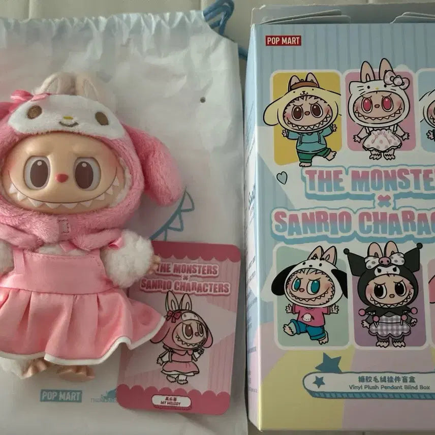 [BUNJANG] Pop Mart Sanrio Labubu My Melody Plush Keychain / 정품 새상품)팝마트 산리오 라부부 마이 멜로디 인형 키링