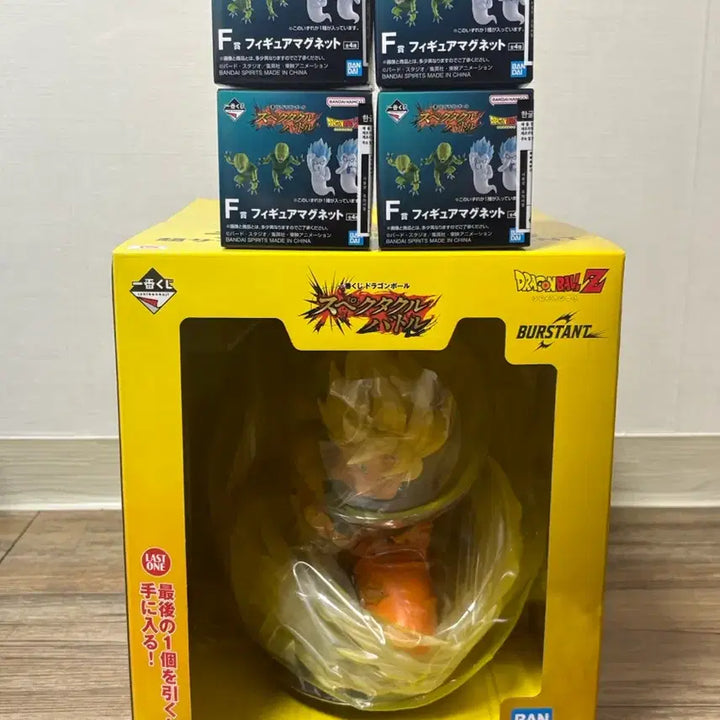 [BUNJANG] Dragon Ball Spectacle Last One Son Goku Figure (Sealed) / (택포14.9) 드래곤볼 스펙타클 라스트원 손오공 미개봉
