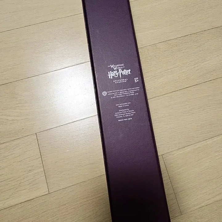 [BUNJANG] Snape Wand Universal Studios Map / 스네이프 지팡이