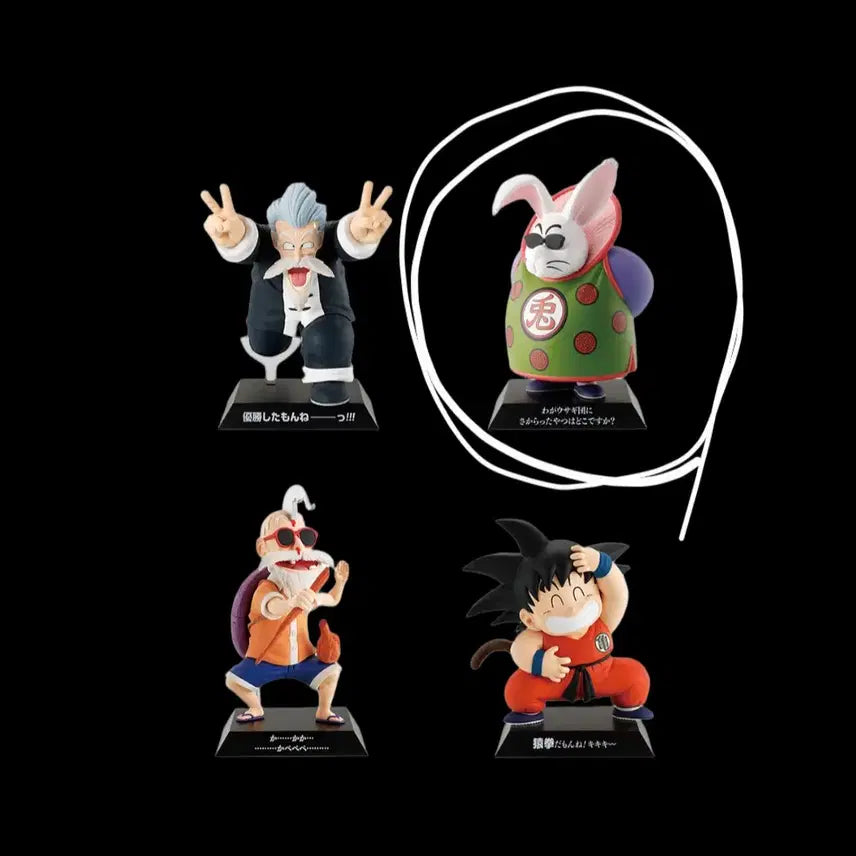 [BUNJANG] Ichiban Kuji Dragon Ball EX Son Goku Training Arc Prize F Archive / 제일복권 드래곤볼EX 손오공 수행편 F상 아카이브