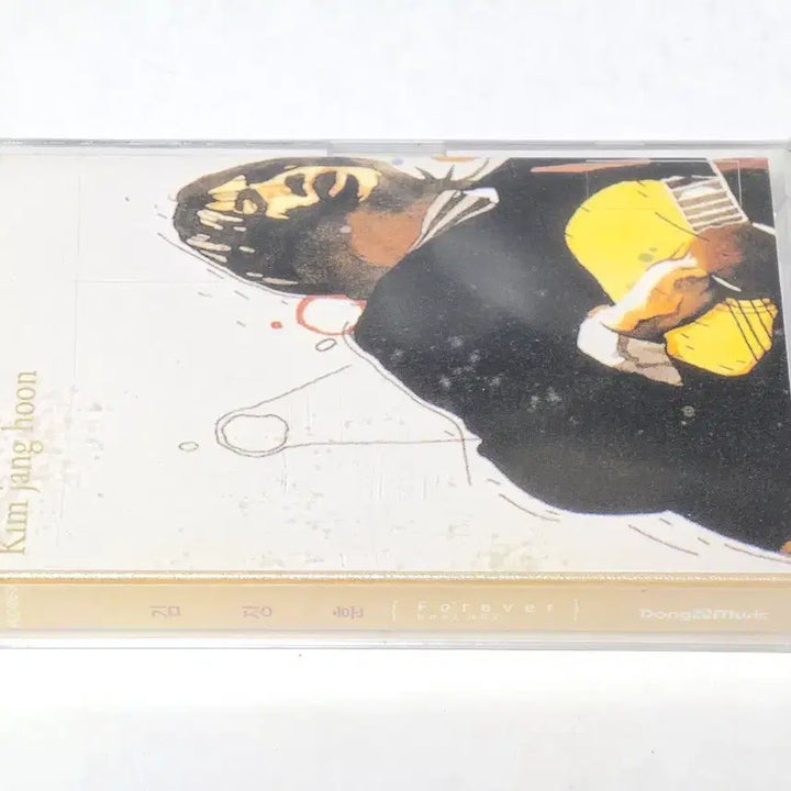 [BUNJANG] Kim Jang Hoon Forever Best 002 Cassette Tape (Sealed) / [미개봉] 김장훈 - Forever BEST 002 카세트테이프 (동아기획)