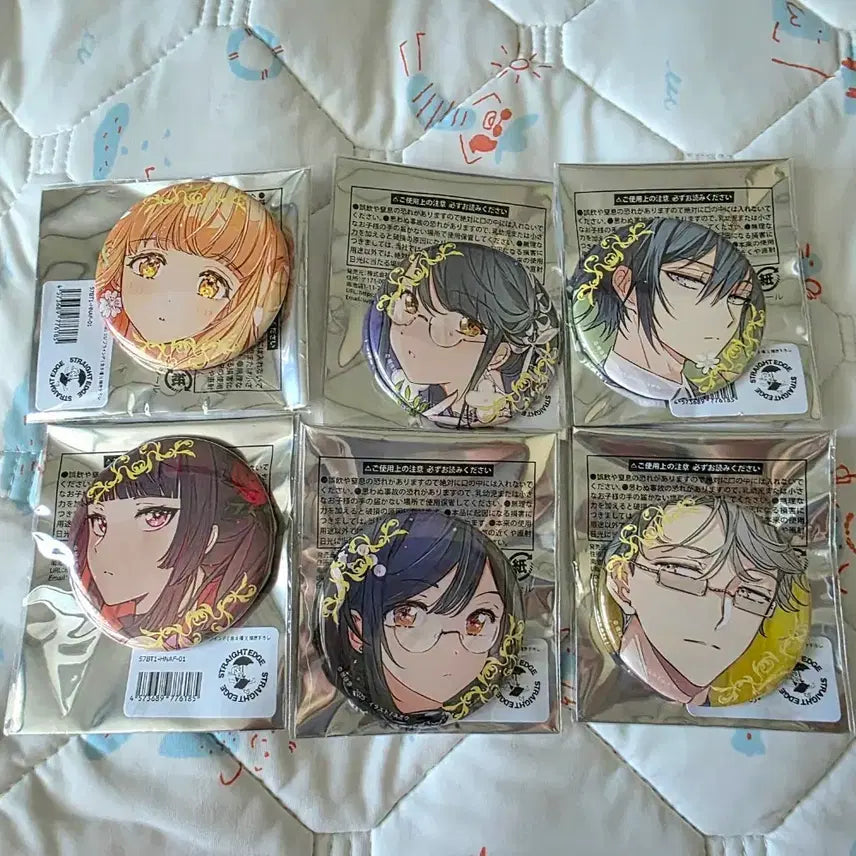 [BUNJANG] Spring Summer Autumn Winter Agents Set of 6 Canned Badges / 춘하추동 대행자 캔뱃지 6종 세트