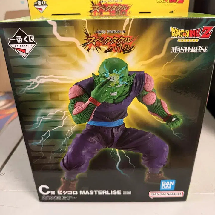 [BUNJANG] Dragon Ball Spectacle Piccolo C-Tier Sealed / 미개볼 택포3.2) 드래곤볼 스펙타클 피콜로 c상