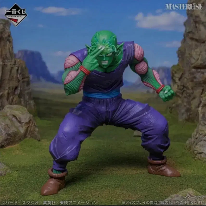 [BUNJANG] Dragon Ball Spectacle Piccolo C-Tier Sealed / 미개볼 택포3.2) 드래곤볼 스펙타클 피콜로 c상