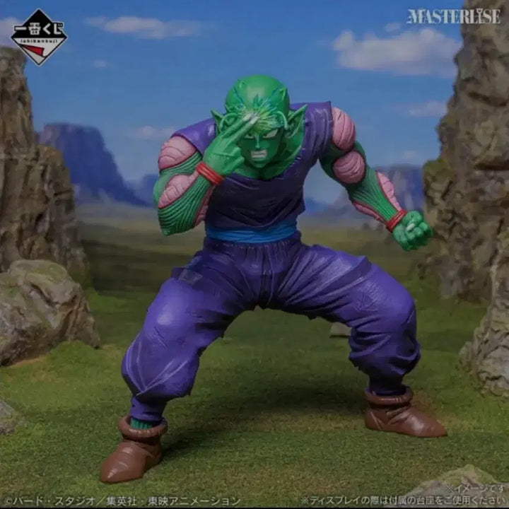 [BUNJANG] Dragon Ball Spectacle Piccolo C-Tier Sealed / 미개볼 택포3.2) 드래곤볼 스펙타클 피콜로 c상