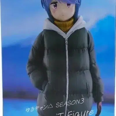 [BUNJANG] Yuru Camp△ Shima Rin Figure (Box Included) / 유루캠프 시마 린 피규어(박스o)
