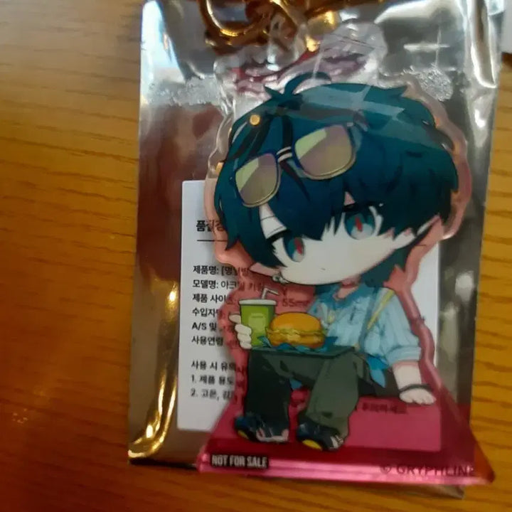[BUNJANG] Arknights Franker Myu Acrylic Keyring / 프랭크버거 명일방주 엔드필드 카뮤 키링 판매합니다