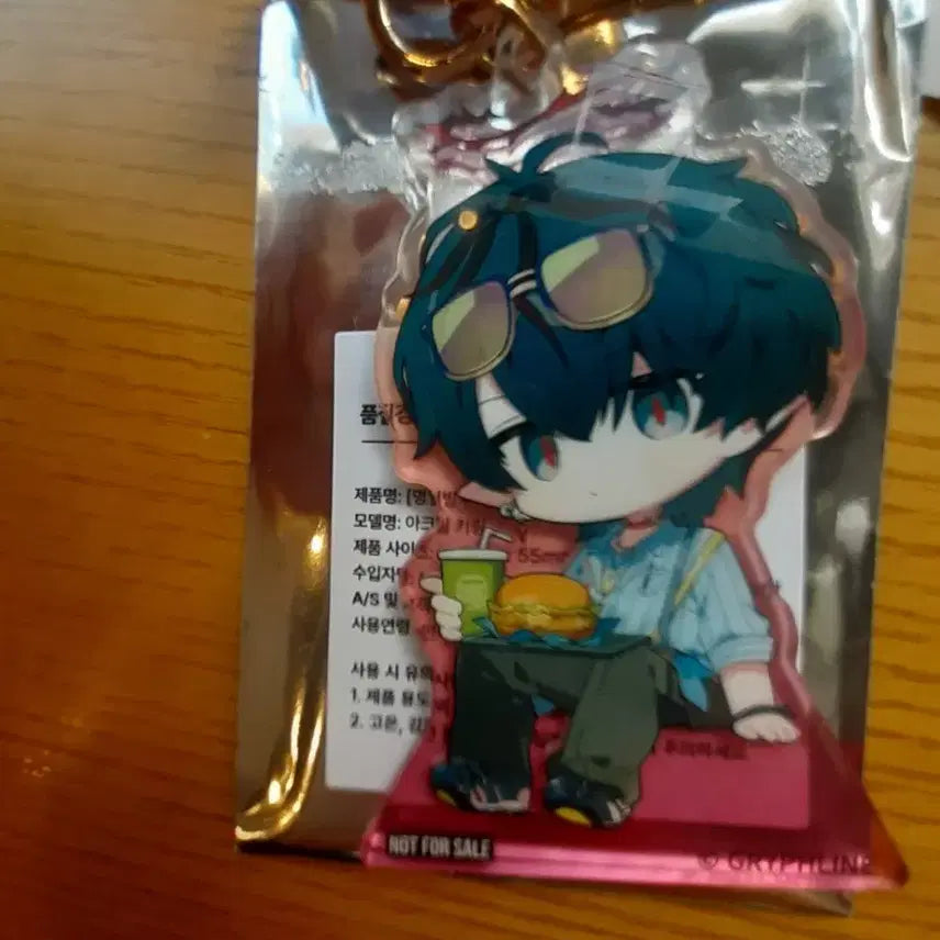 [BUNJANG] Arknights Franker Myu Acrylic Keyring / 프랭크버거 명일방주 엔드필드 카뮤 키링 판매합니다