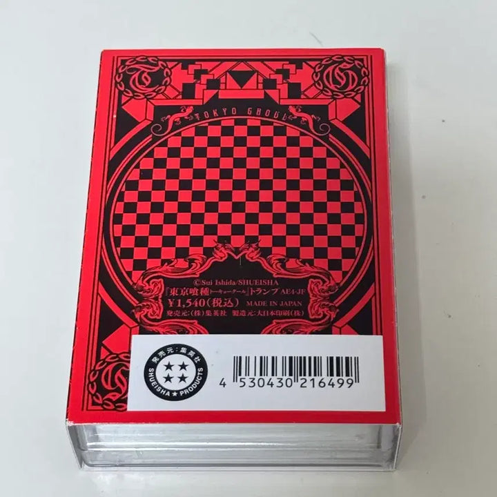 [BUNJANG] Tokyo Ghoul Trump Card Set / 도쿄구울 트럼프카드