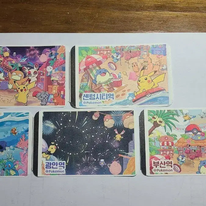[BUNJANG] Pokemon Card 5-Type Set (Jeonpo Station / Centum City Station / Beomnaegol Station / Gwang&