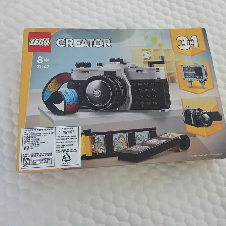 [BUNJANG] LEGO Creator 3-in-1 Camera (31147) - New / 새상품) 레고 31147 크리에이터 3in1 카메라