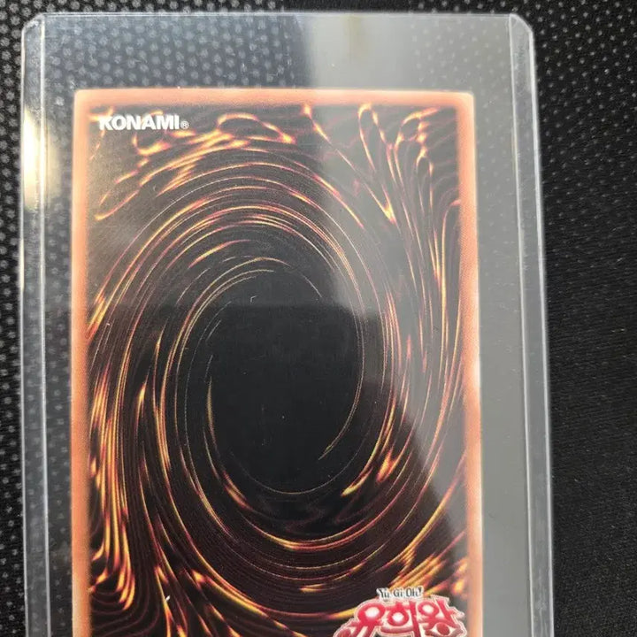 [BUNJANG] Yu-Gi-Oh! 25th Anniversary Black Magician Girl (QCDB-KR008) Trading Card / 유희왕 25주년 블랙매지션걸 (QCDB-KR008) 판매합니다!