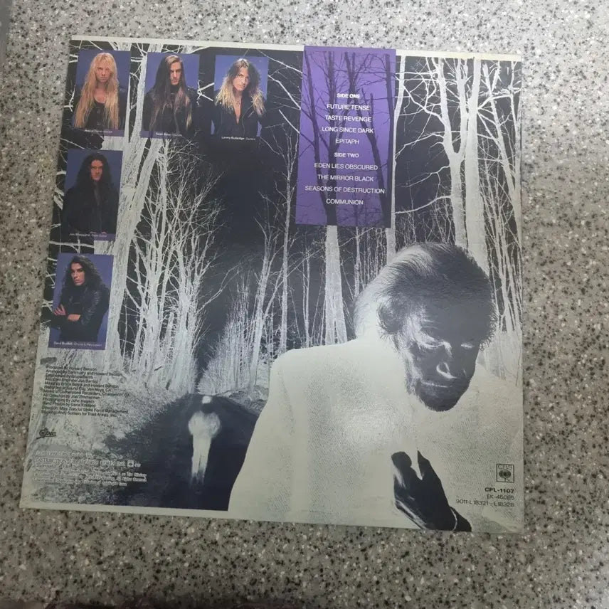 [BUNJANG] Sanctuary Into the Mirror Black LP / 쌩츄어리 Sanctuary / Into the mirror black [LP]