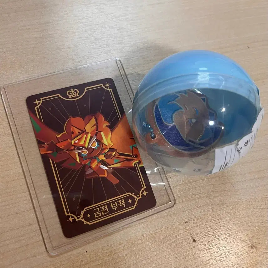 [BUNJANG] Cookie Run Kingdom Shadowmilk Cookie PVC Keyring / 쿠키런 킹덤 쿠키앤모어 팝업 쉐도우밀크 쿠키 키링