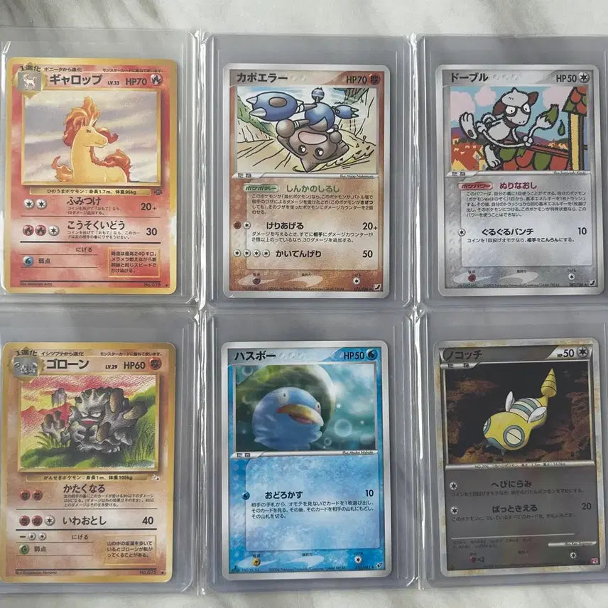 [BUNJANG] Pokémon Cards Bundle Set / 일판 포켓몬카드 일괄