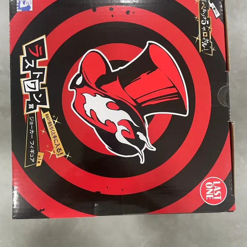 [BUNJANG] Persona 5 Royal Ichiban Shoji Last One Prize Figure (Sealed) / (미개봉) 제일복권 페르소나5 더 로열 라스트원