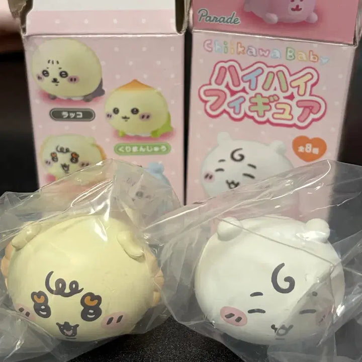 [BUNJANG] Chiikawa Baby Figure 2-Set (Sealed) / 먼작귀 치이카와 베이비 피규어 2종 세트(미개봉)